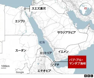 紅海で船舶に「最大規模の攻撃」、米英軍がフーシ派ミサイルなど撃墜 軍事行動を示唆
