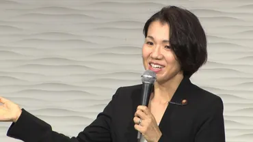 秘書暴行報道の豊田真由子議員が謝罪会見「パニックで自分失った」（THE PAGE） 