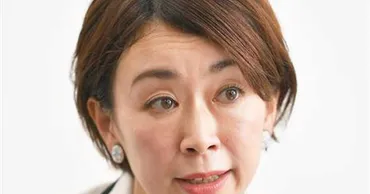 山尾氏に怒り…倉持氏元妻が夕刊フジに激白 「息子に会わせてもらえない」「子供いるなら気持ち想像つくはず」（1/3ページ） 