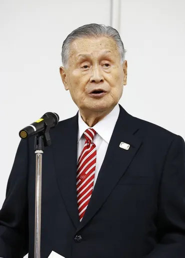 森喜朗会長が辞意 12日表明へ 女性蔑視発言で引責 