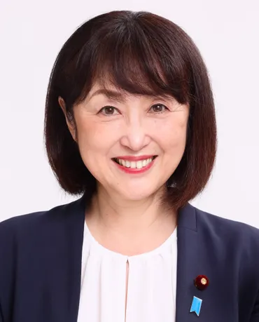 衆議院議員 中川 郁子（なかがわ ゆうこ） 