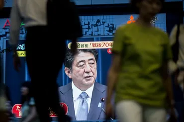 安倍晋三の正体〜安倍家三代、華麗なる政治家一族の謎に迫る（松田 賢弥） 