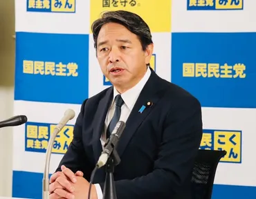 自民・宮沢洋一氏は「ミスター財務省」国民民主・榛葉氏イラッ！103万の壁議論で「釈然としない」に不快感（よろず～ニュース） 