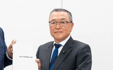 「ラスボス」は過大評価、宮澤自民税調会長の正体。実態は財務省配下の小ボス…103万円の壁バトルで敗北を悟り震えている 