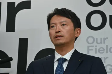 斎藤元彦はなぜ再選されたのか 「情報の空白」期、立花孝志参戦後に起こっていたこと【2024年を振り返る】 