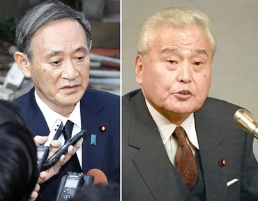 衆院議員秘書時代は先輩を出し抜いて「大臣秘書官」に