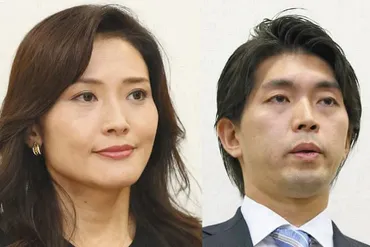 宮崎謙介議員の2度目の不倫！妻の金子恵美氏は許すのか？夫婦の決意とは！？