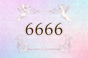 6666】エンジェルナンバーの意味や前兆は？ 恋愛・金運・仕事・ツインレイ