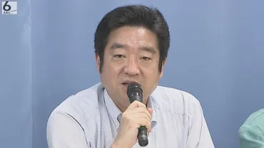 斎藤知事の疑惑調べる百条委員だった元兵庫県議の竹内英明さん死亡 去年１１月に辞職 ネット上で誹謗中傷相次ぐ（ABCニュース） 