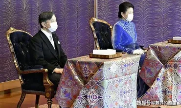 歌会始之仪天皇咏歌疫情后的世界雅子皇后出席爱子公主第一首和歌_手机搜狐网