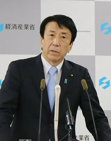 柏崎刈羽原発再稼働の「地元同意」で資源エネルギー庁・村瀬佳史長官が3月21日に新潟来県、政府方針を説明へ 斎藤健経済産業相「丁寧に進めていく」 