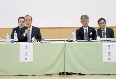 柏崎刈羽原発 再稼働の是非、柏崎市長「早期に判断を」新潟県知事「材料そろわず」…目立つすれ違い