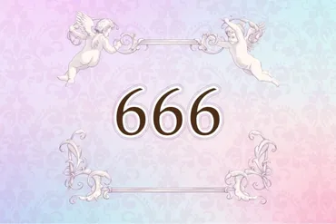 666】エンジェルナンバーの意味は？ 恋愛・復縁・片思い・金運・仕事・ツインレイ