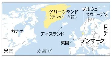 グリーンランド購入へ圧力 トランプ氏、デンマークに関税も