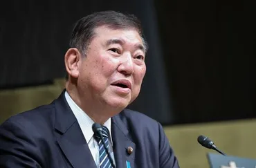 石破政権の「熟議」は本当か？ - 2024年衆院選後の国会と政治体制の行方「熟議」への疑問!!