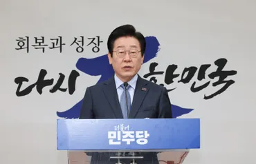 尹錫悦弾劾」で劣勢だった韓国与党の支持率が爆上がり、焦る野党「偏向調査だ、告訴する」と世論調査会社に逆ギレ(1/4) 