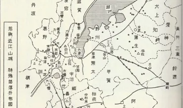 連載② 被差別部落のルーツ なぜ東北には部落がないのか 