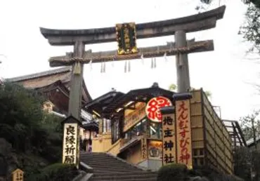 京都で良縁・縁結び祈願！ おすすめの神社をご案内